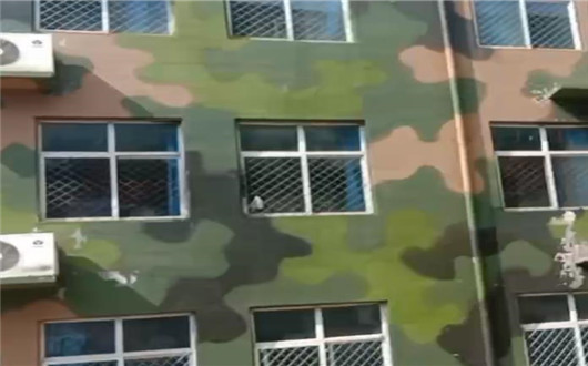 房山墙面军用迷彩施工方案